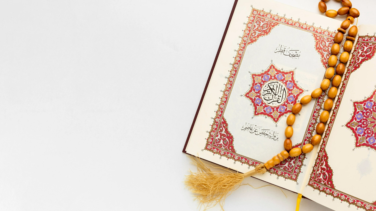 Blog Akhlak